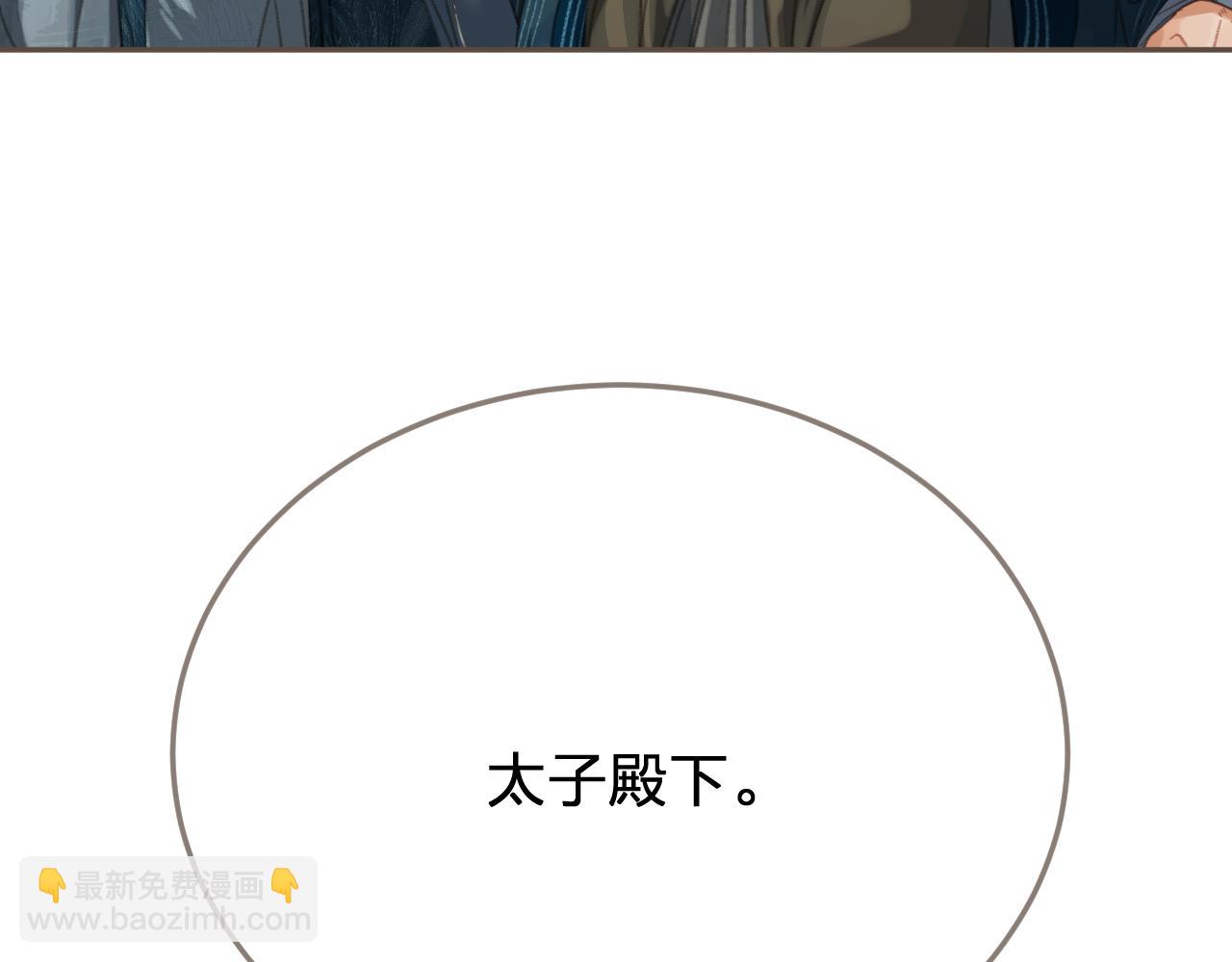 第40话兴师问罪6