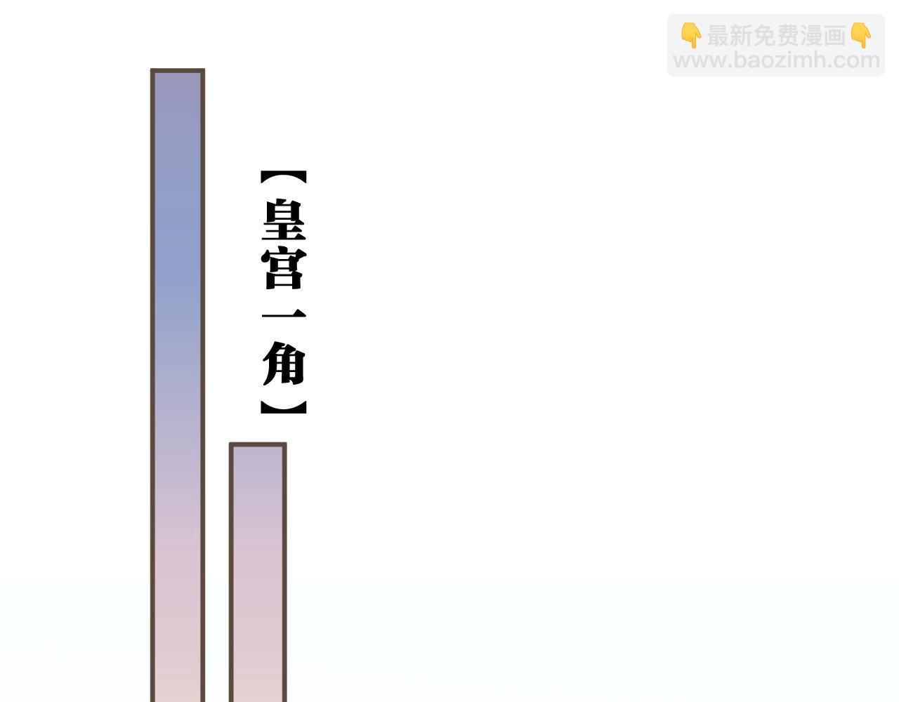 第22话跟我走吧3