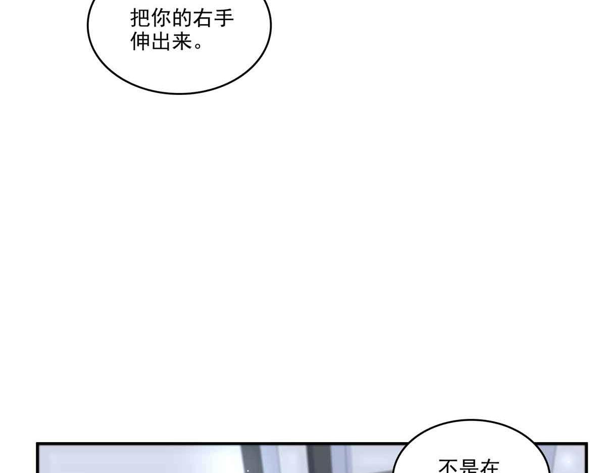 第525话录像带7