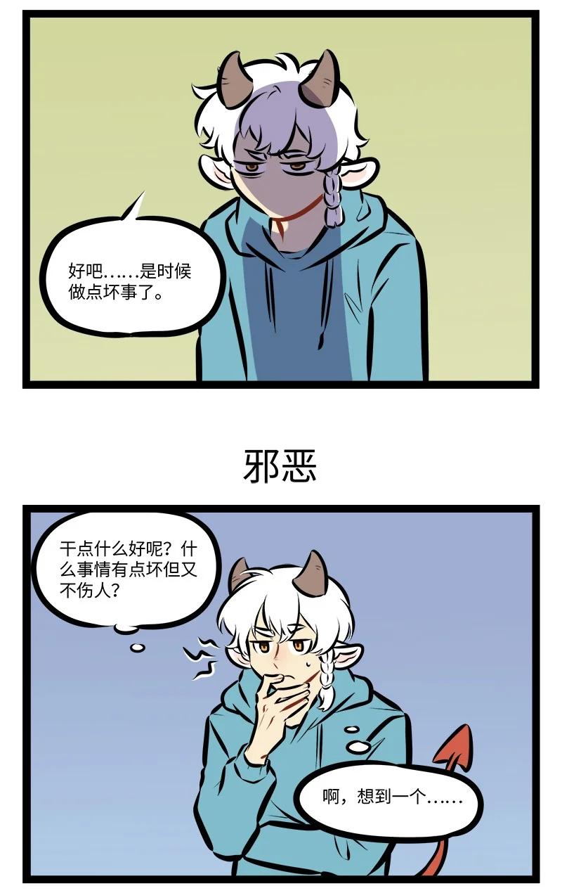 第910话指标2