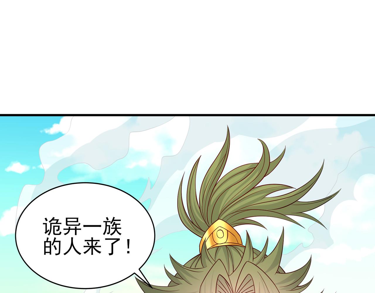 第517话给人的感觉很强！8