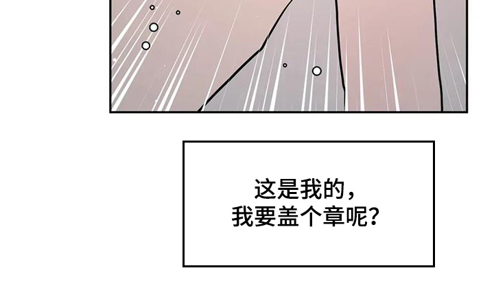 第140话9