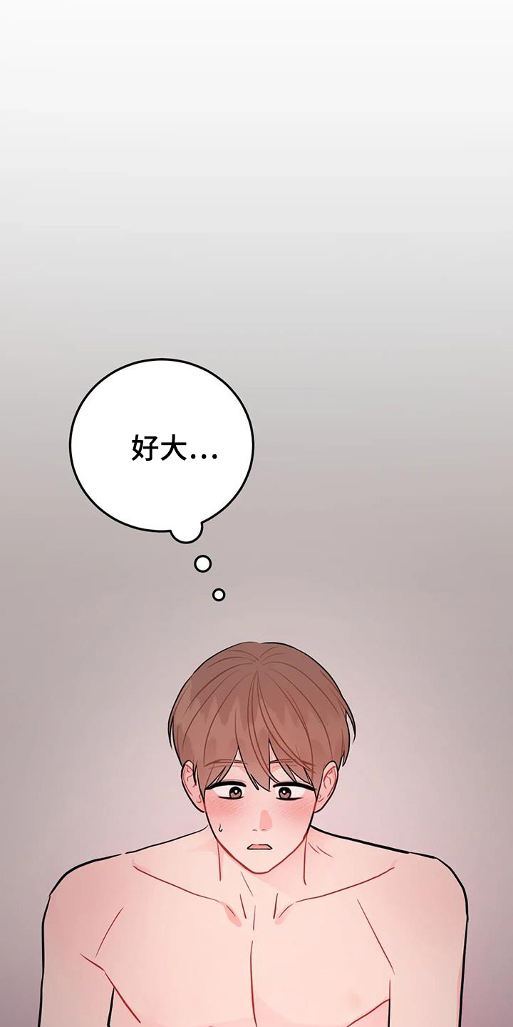 第140话0