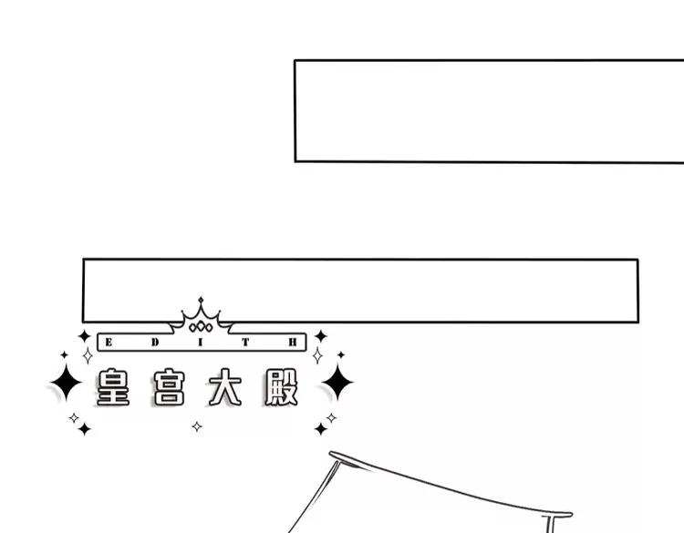 第386话我就是乔安娜？1