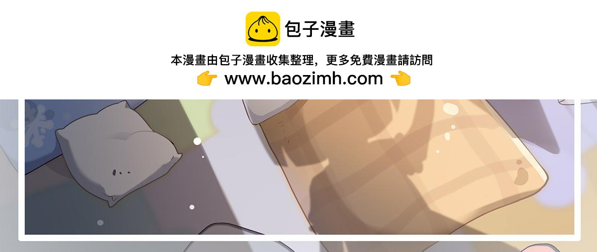 第315话唇上的触感1