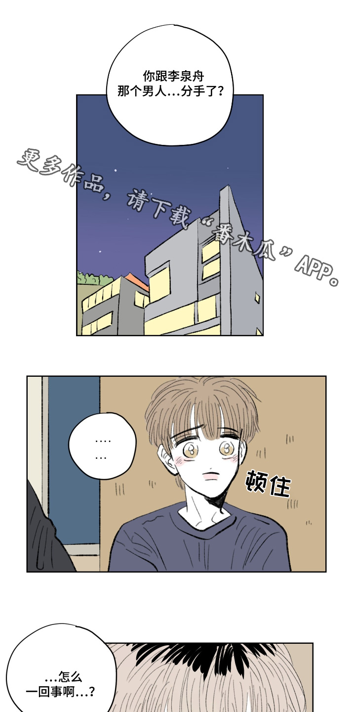 第117话0