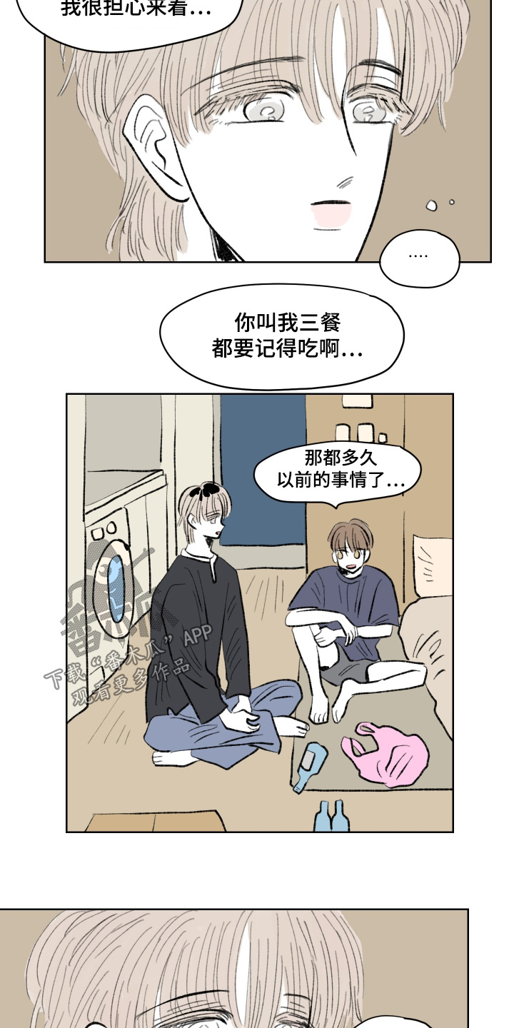 第116话1