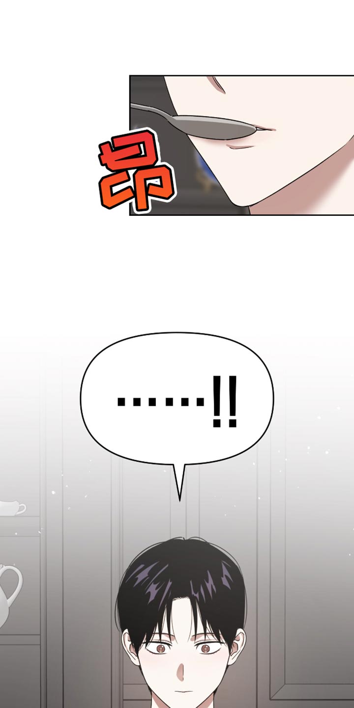 第135话6