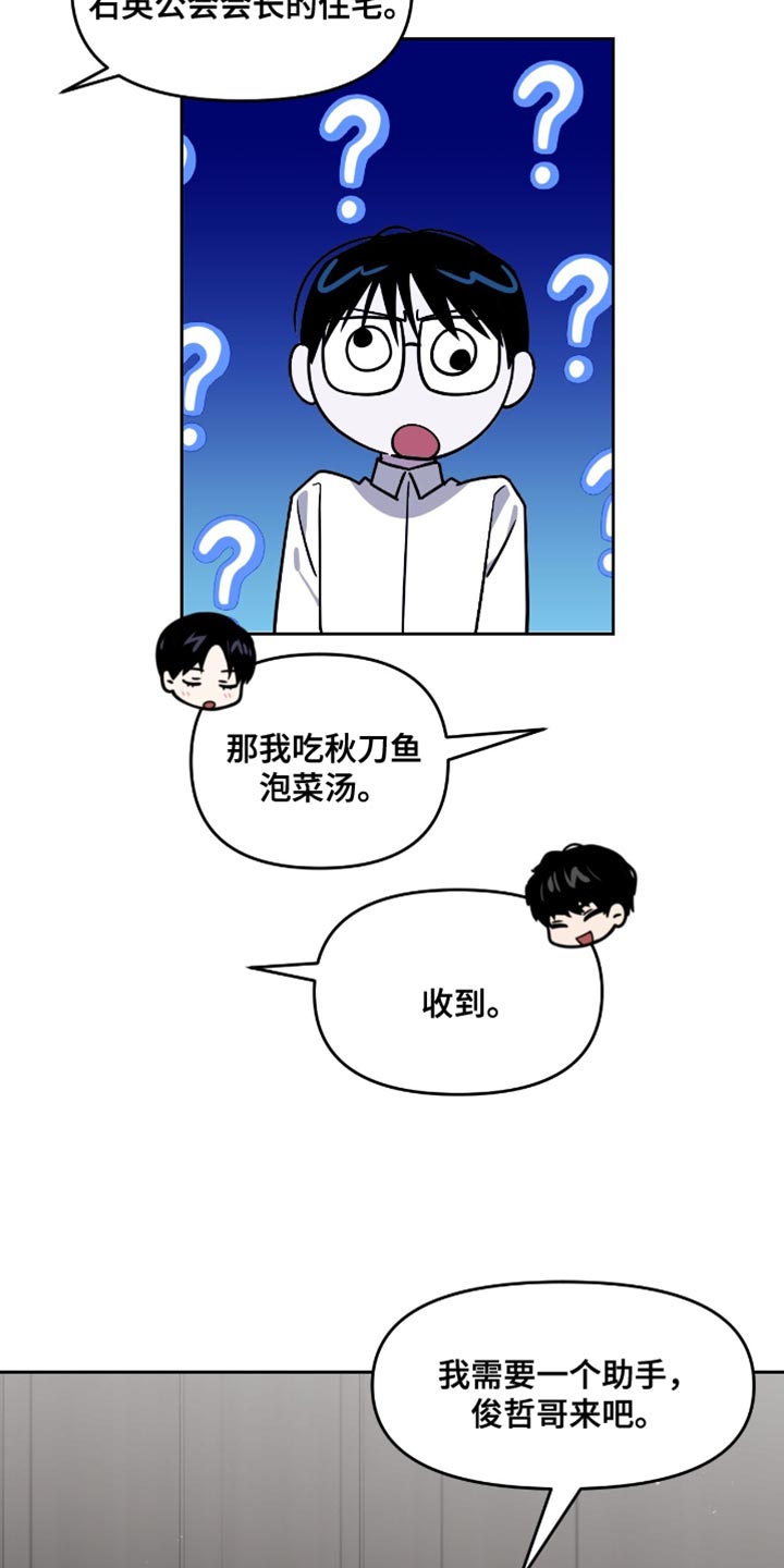 第134话0