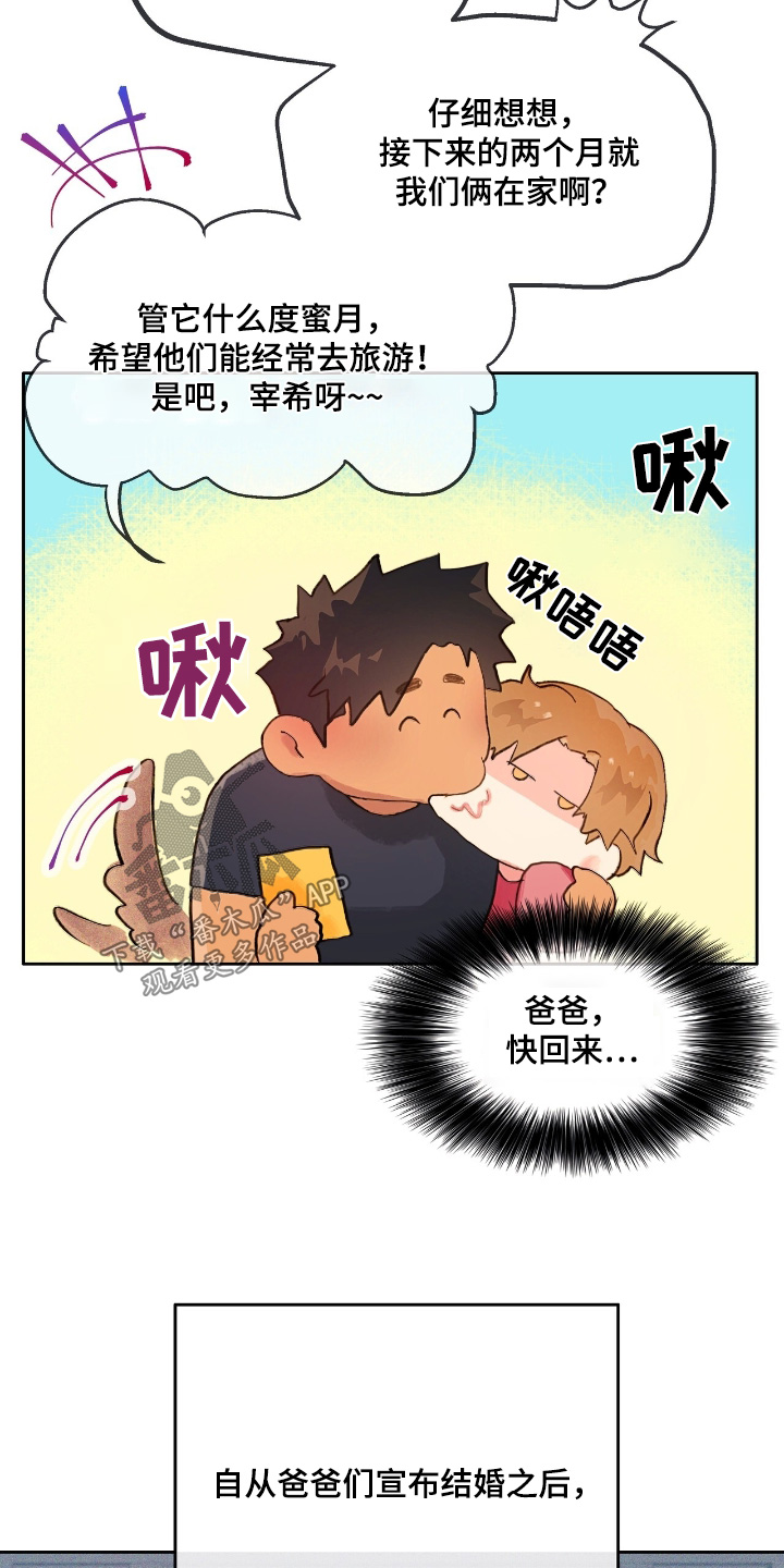 第55话0