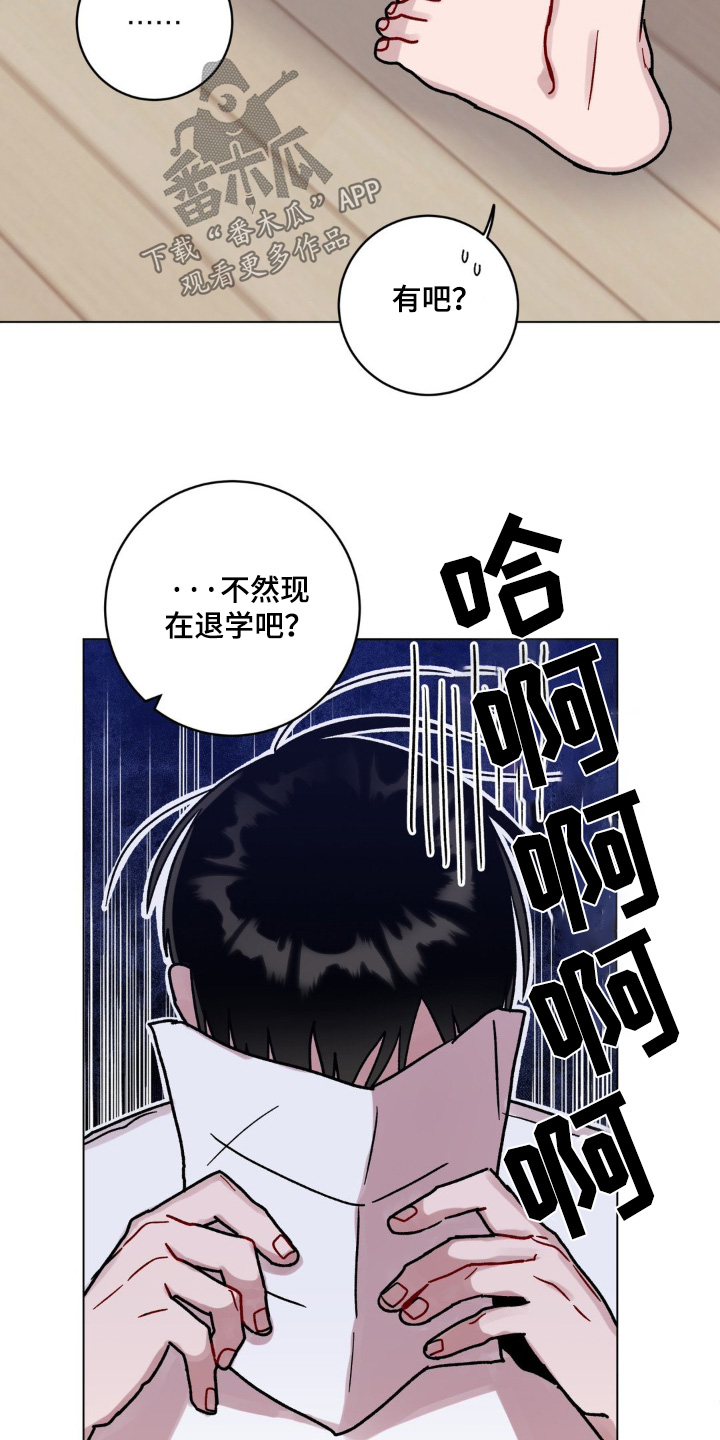 第135话2