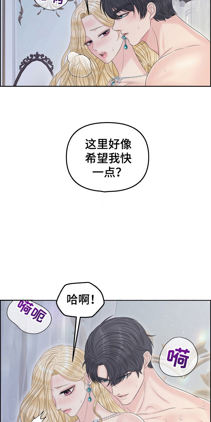 第88话0