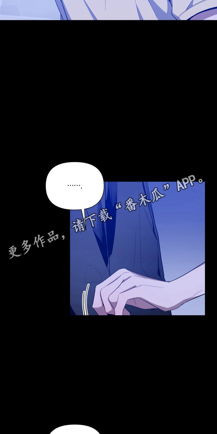 第115话7