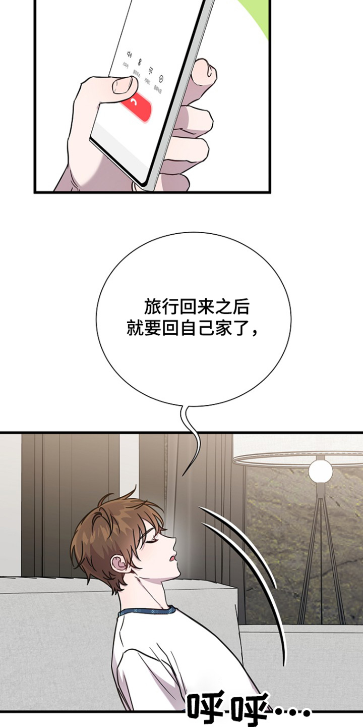 第135话3