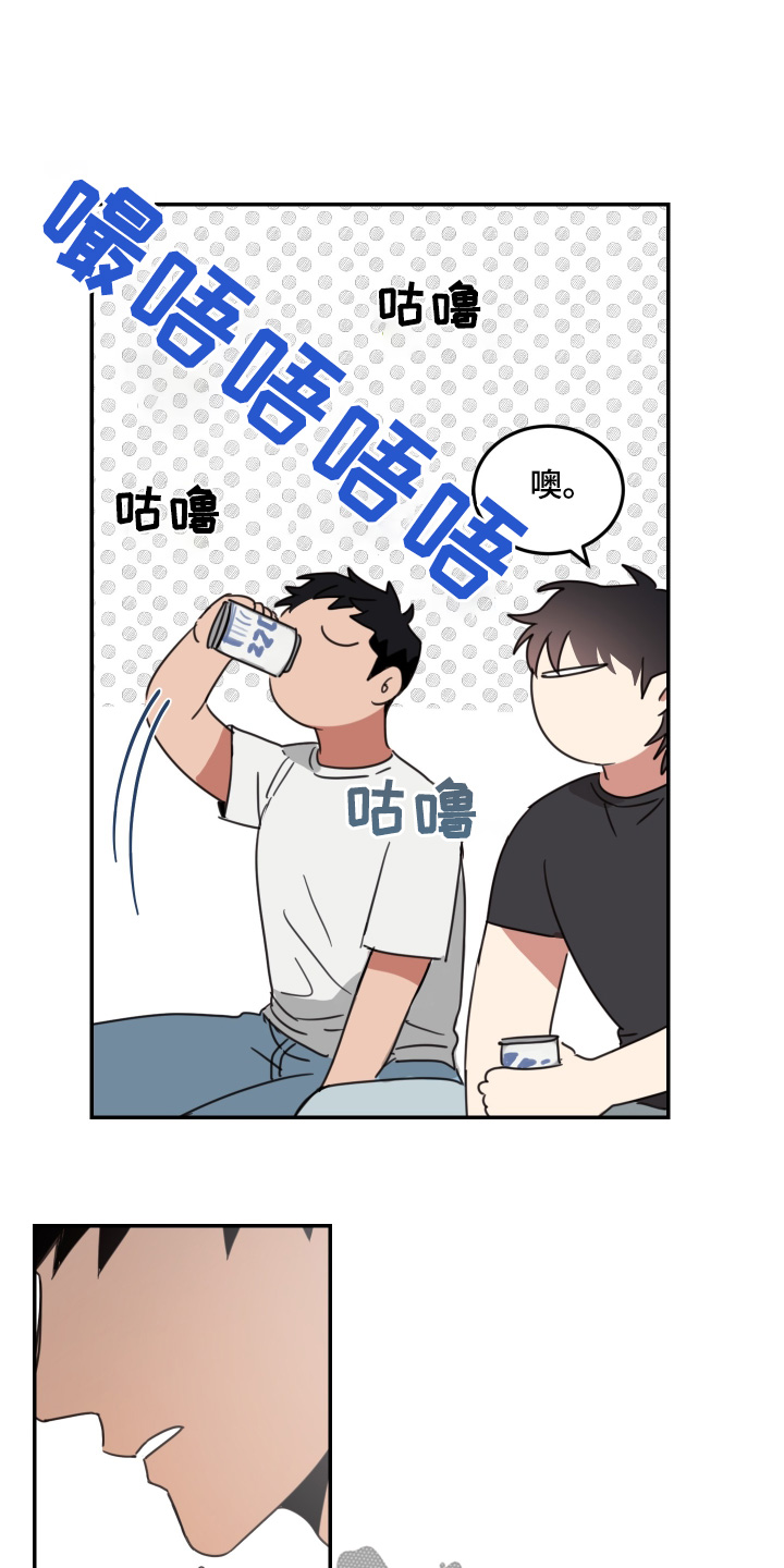 第68话6