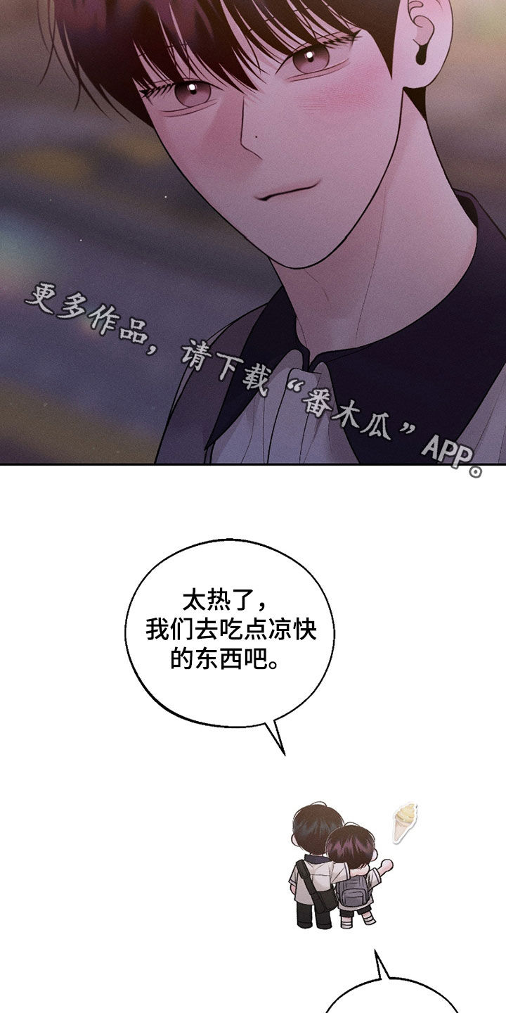 第84话0