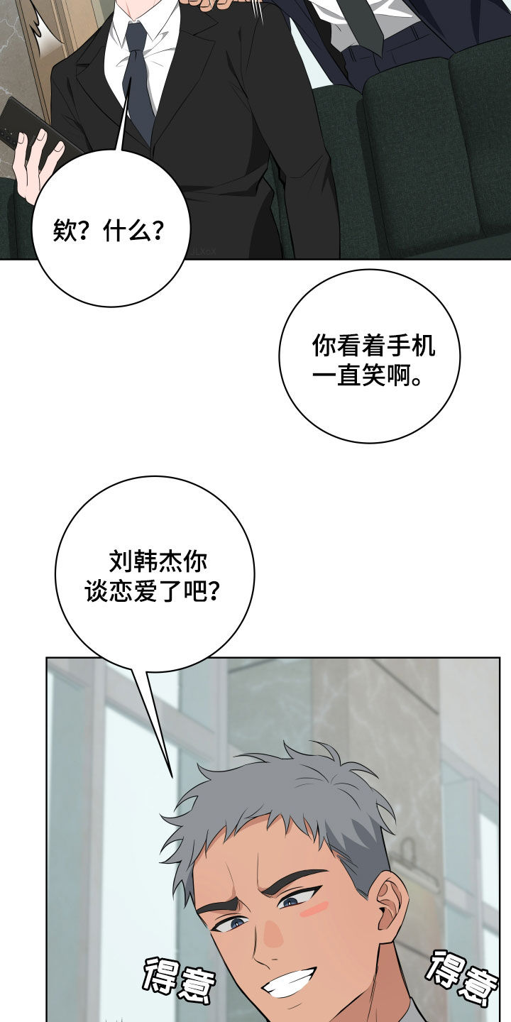 第56话0