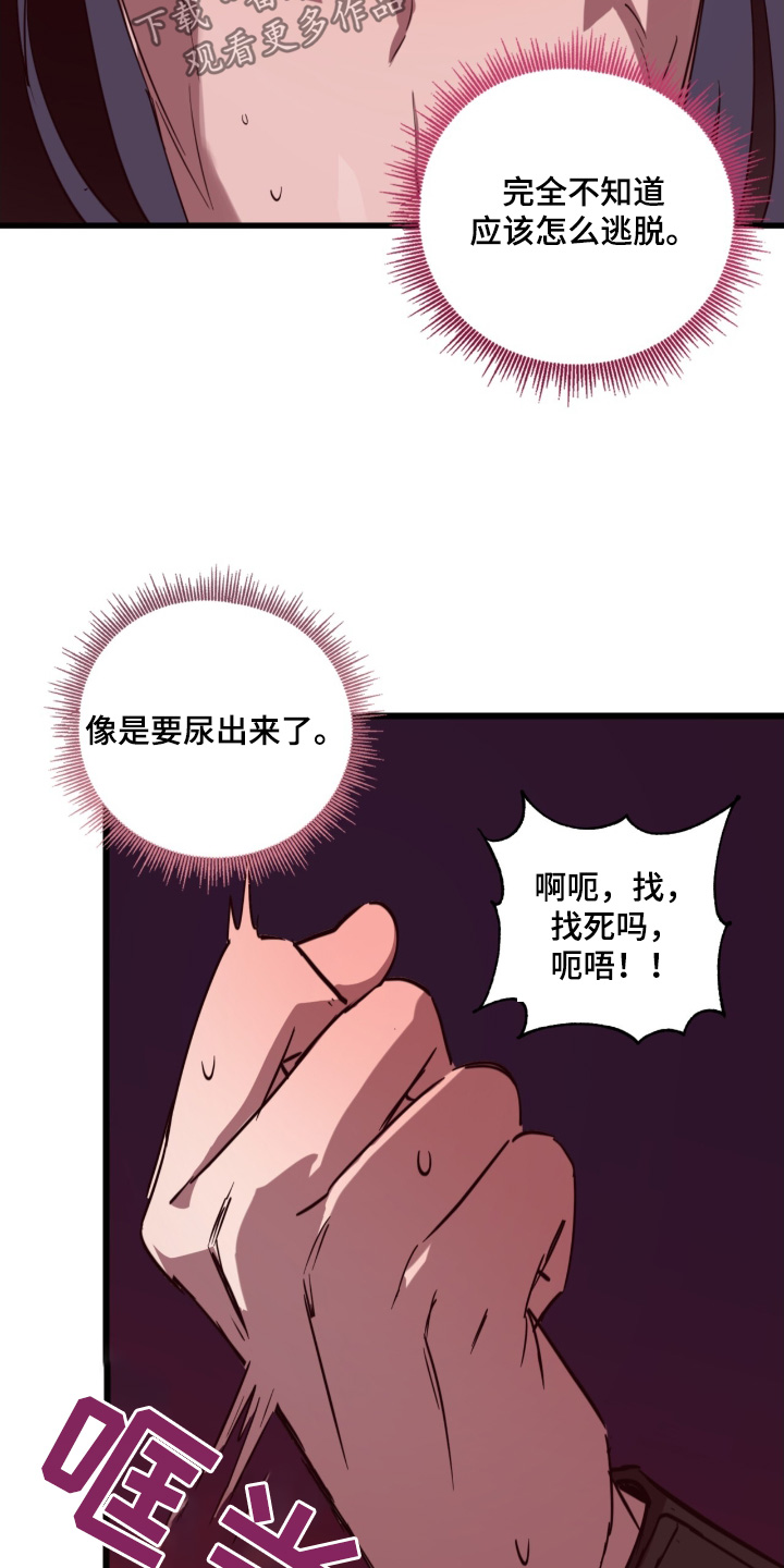 第35话0