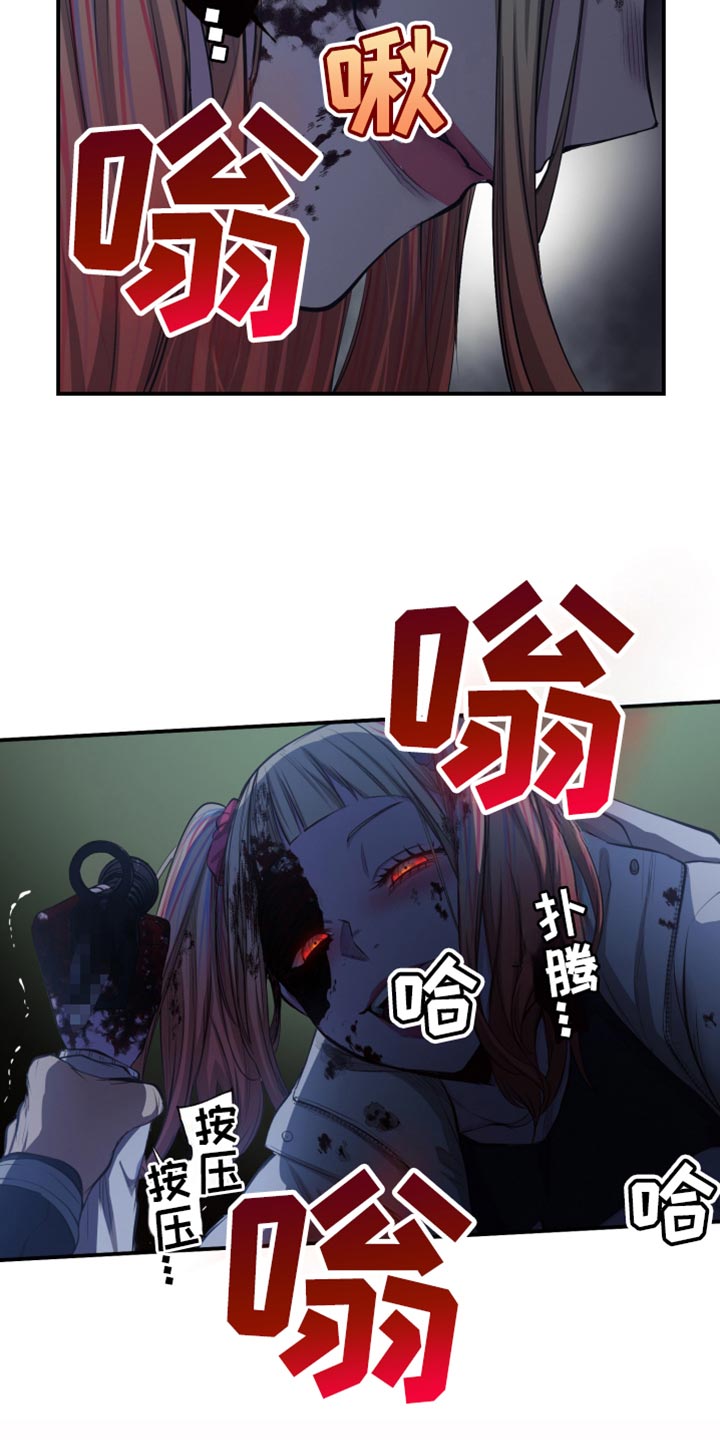 第91话4