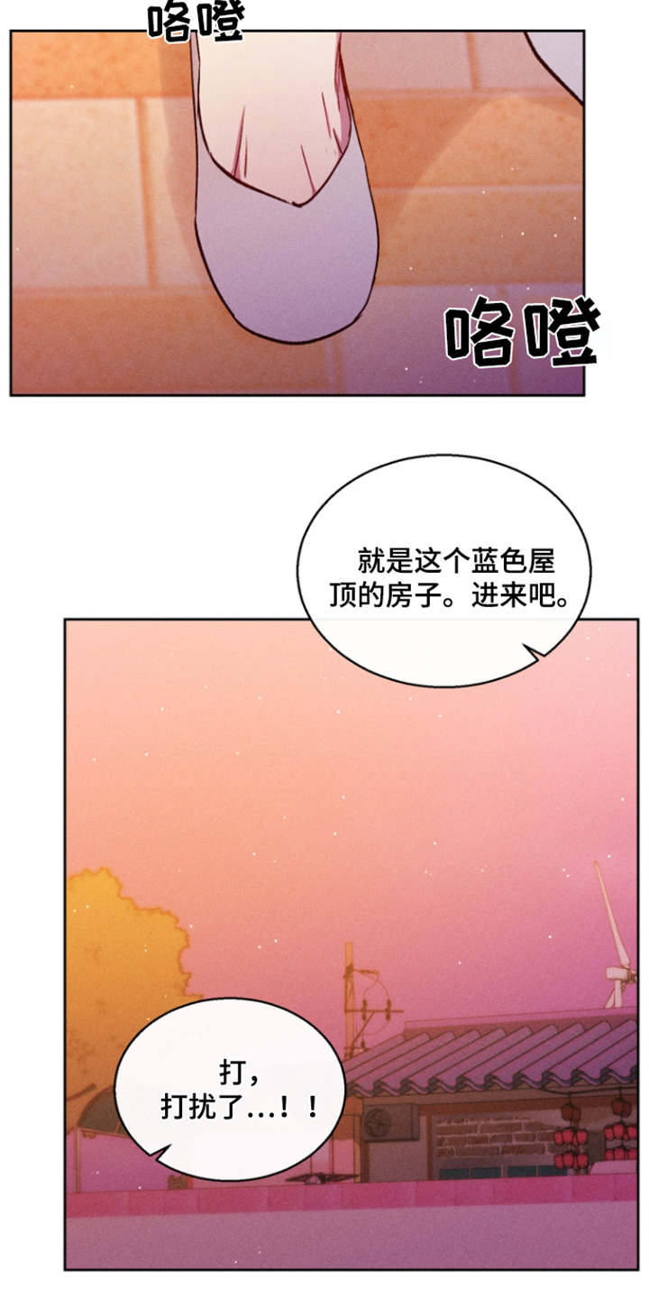 第100话4