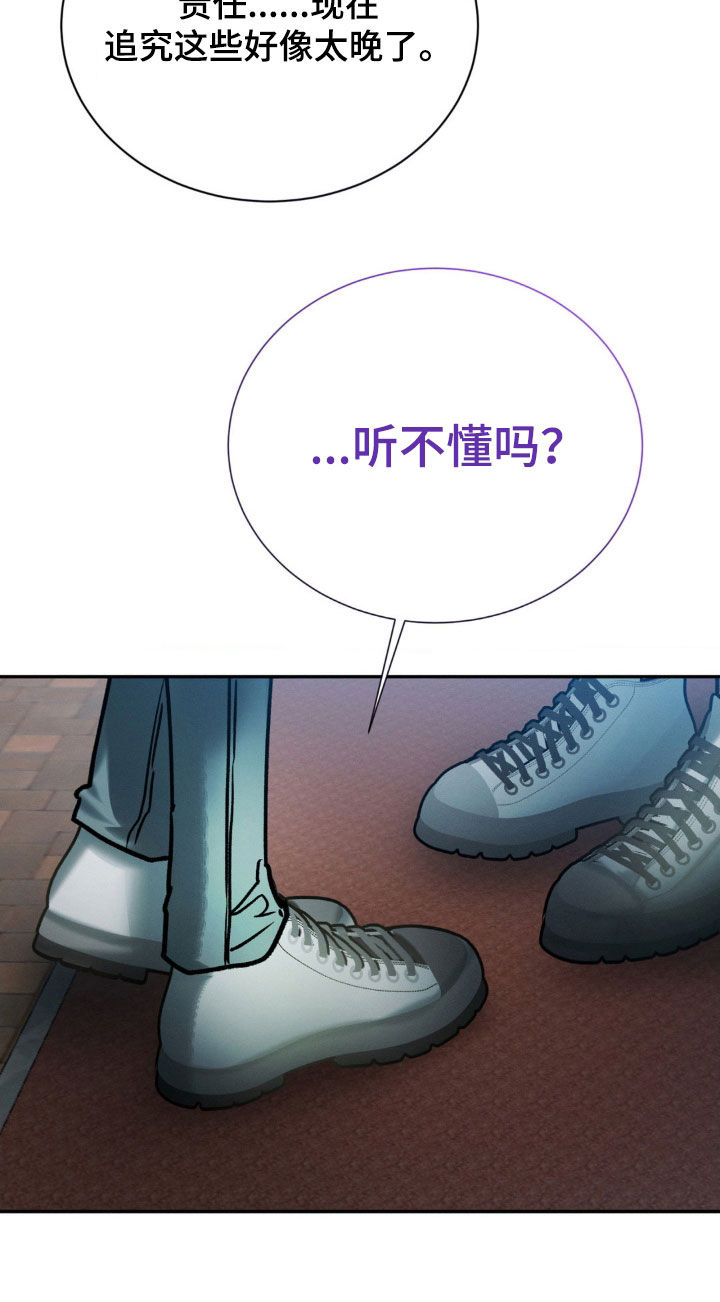 第91话0