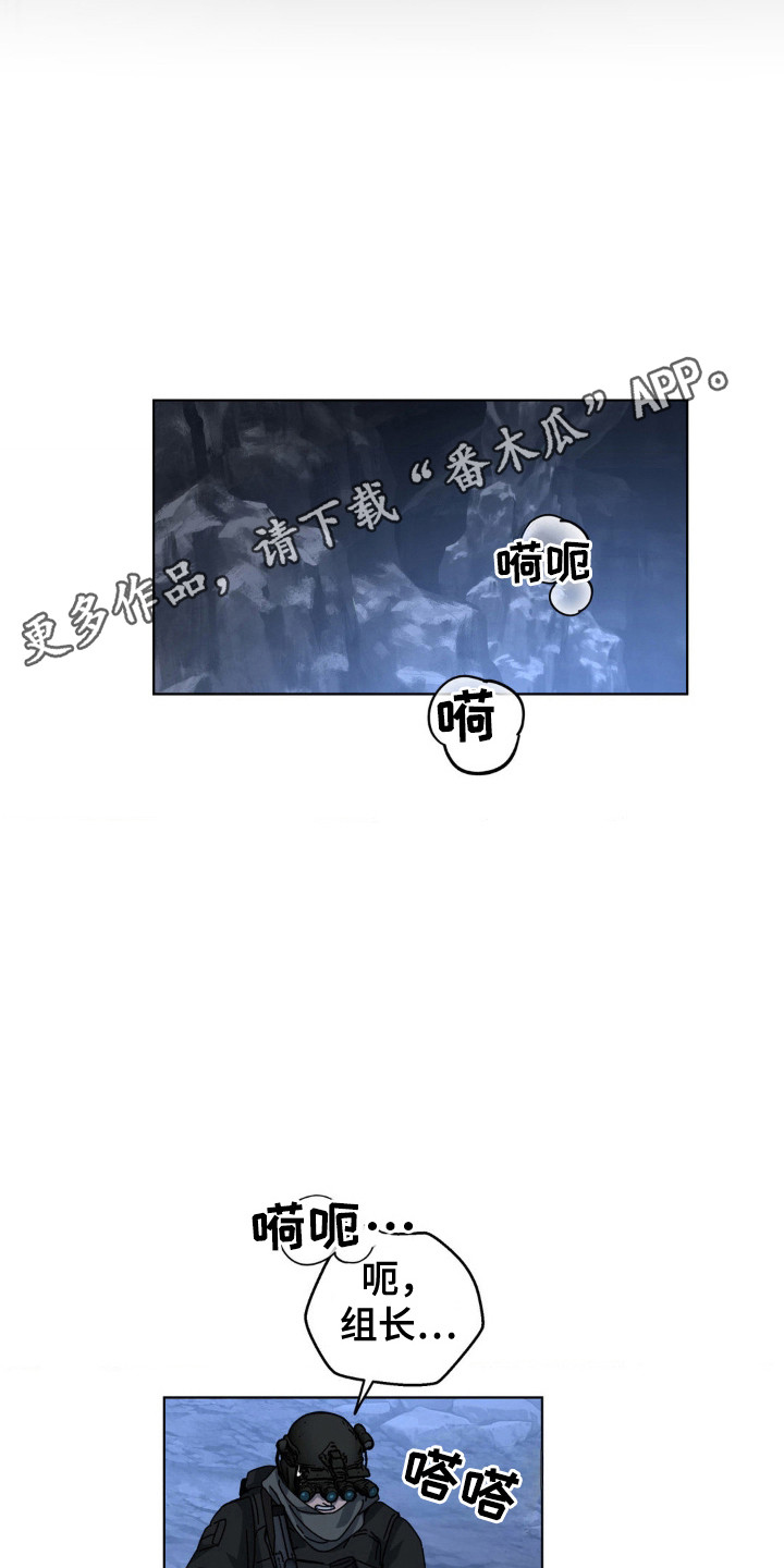 第57话2