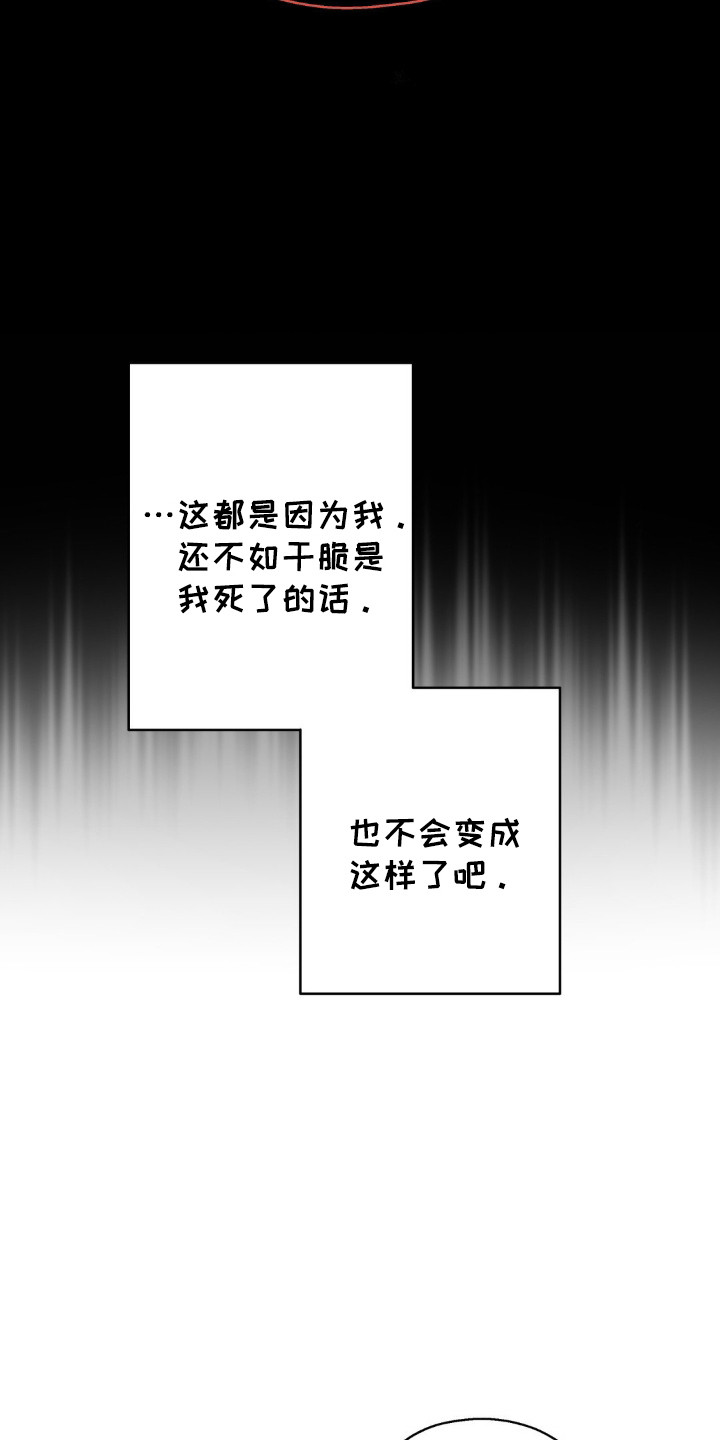 第61话0