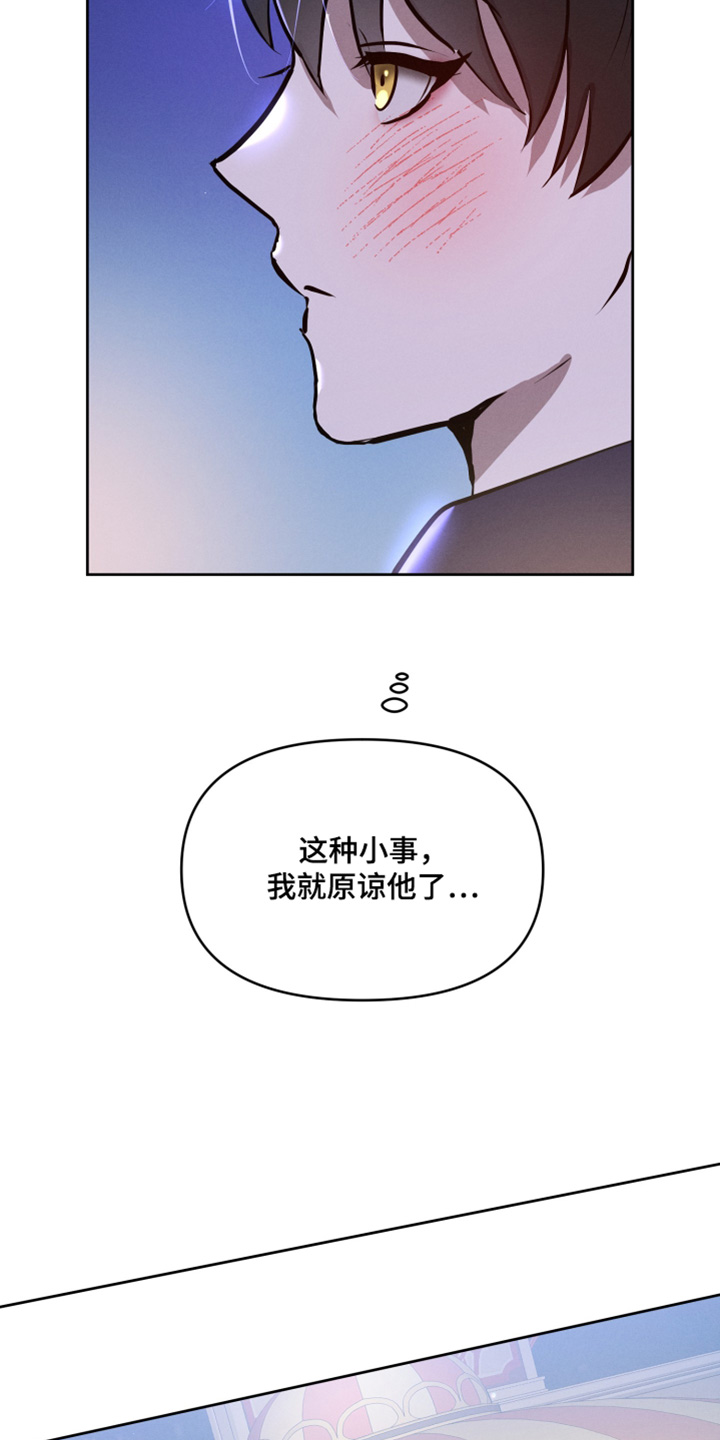 第57话0