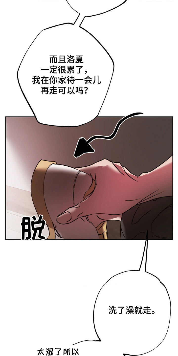 第56话0