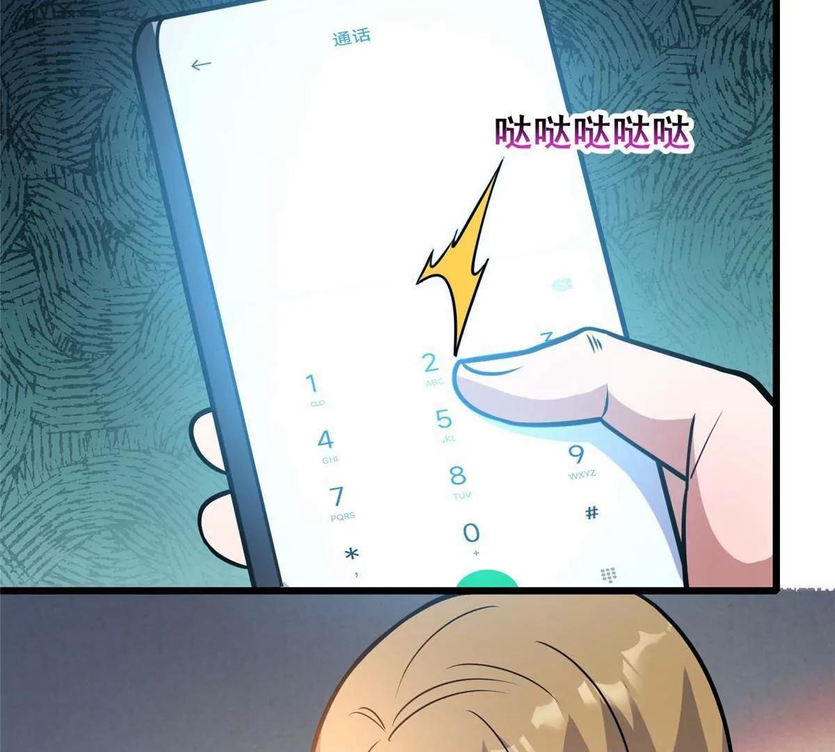 216离合境6