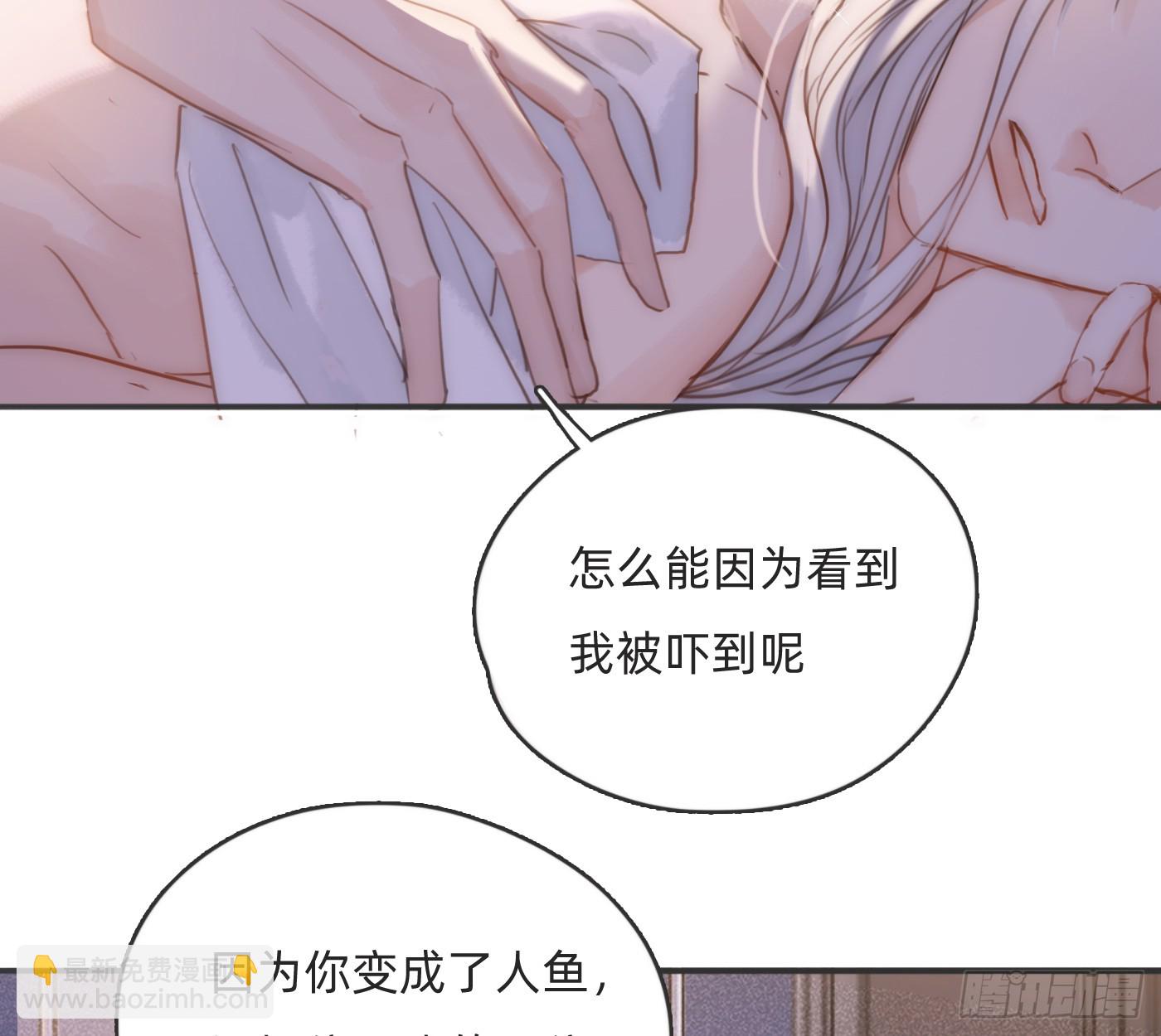 Ch.177对待病人的方式9