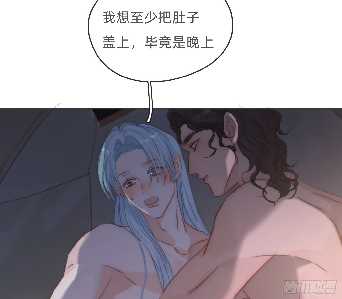 Ch.187无法掌控的命运3