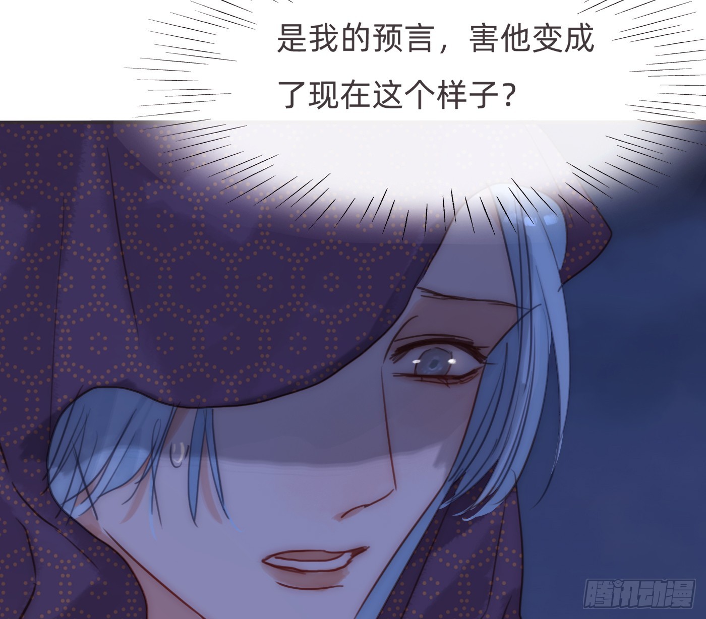 Ch.187无法掌控的命运3