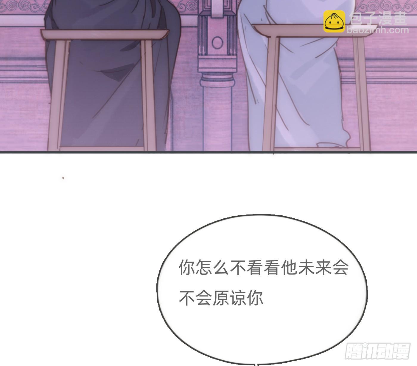 Ch.187无法掌控的命运7