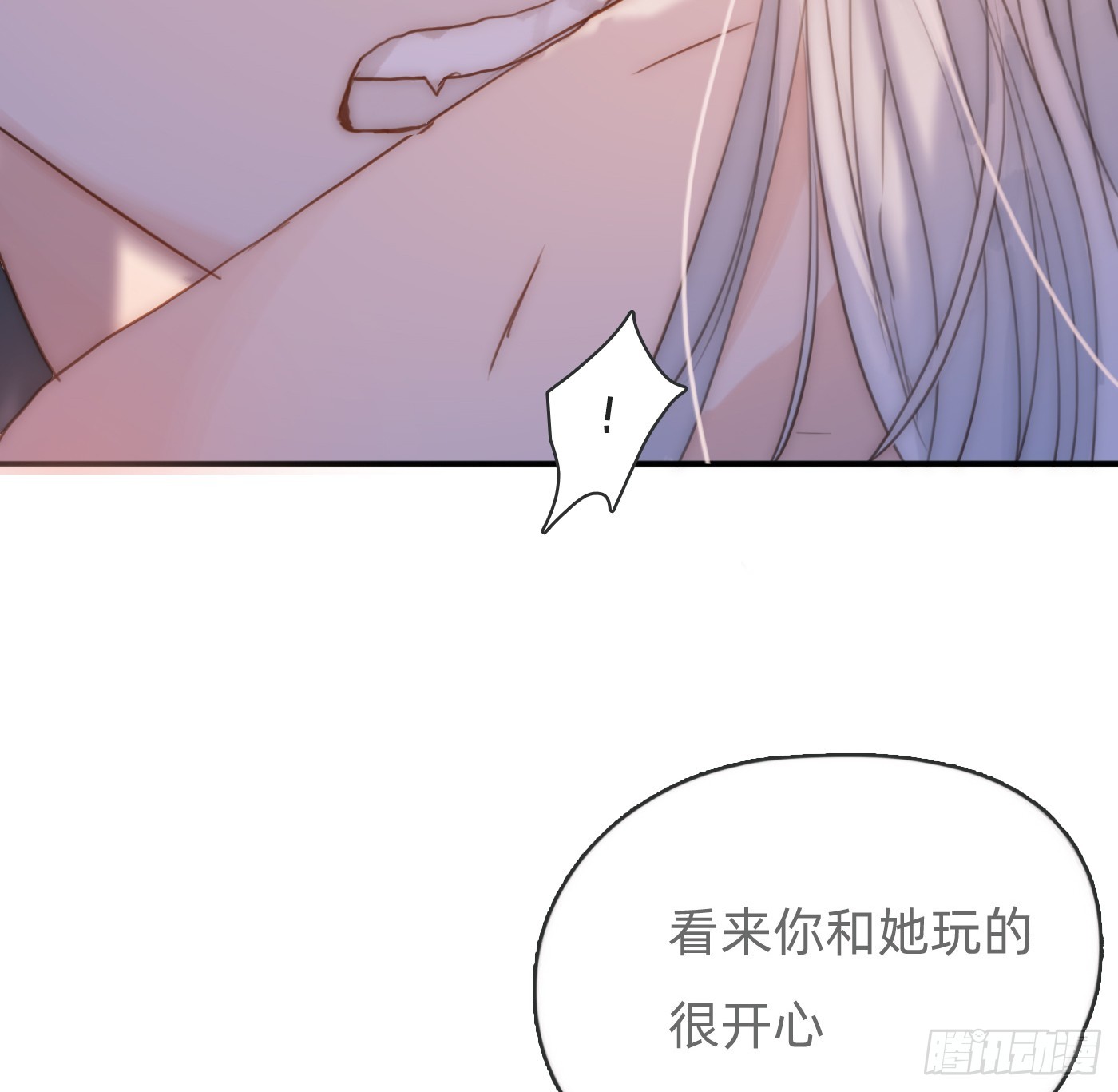 Ch.177对待病人的方式7