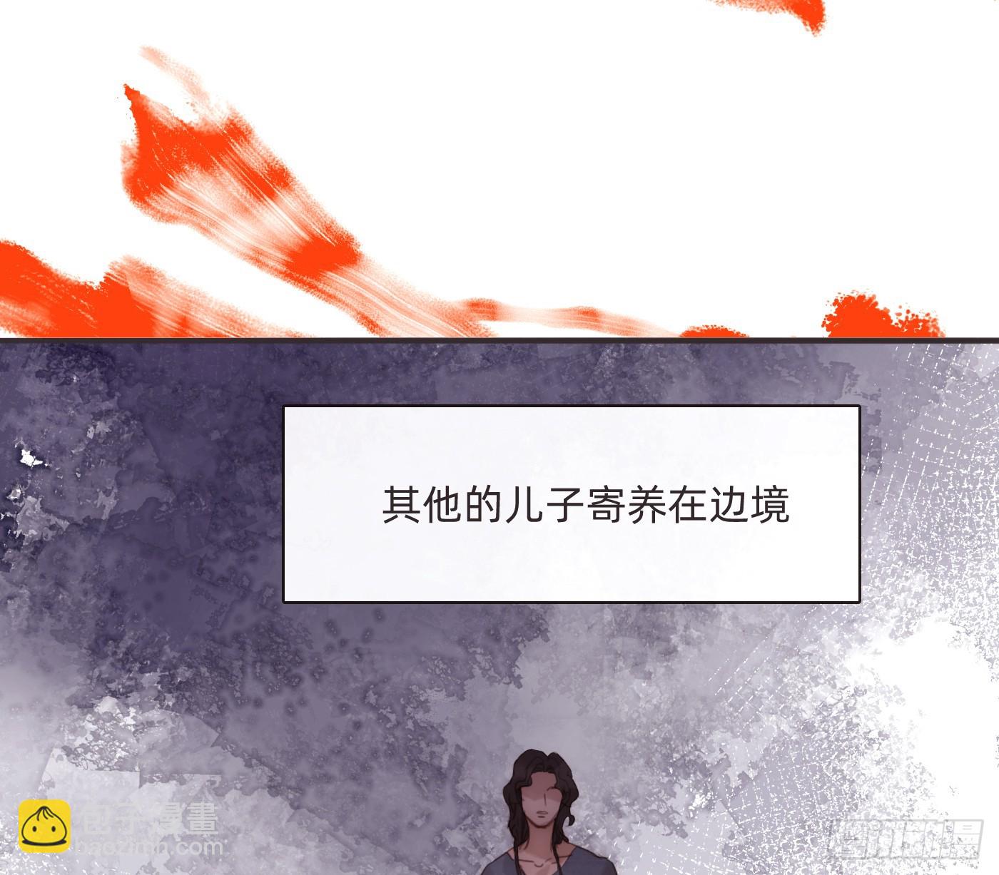 Ch.187无法掌控的命运0