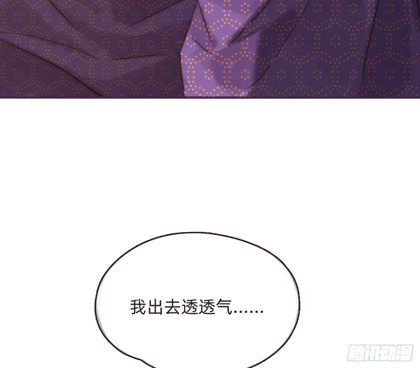 Ch.187无法掌控的命运7