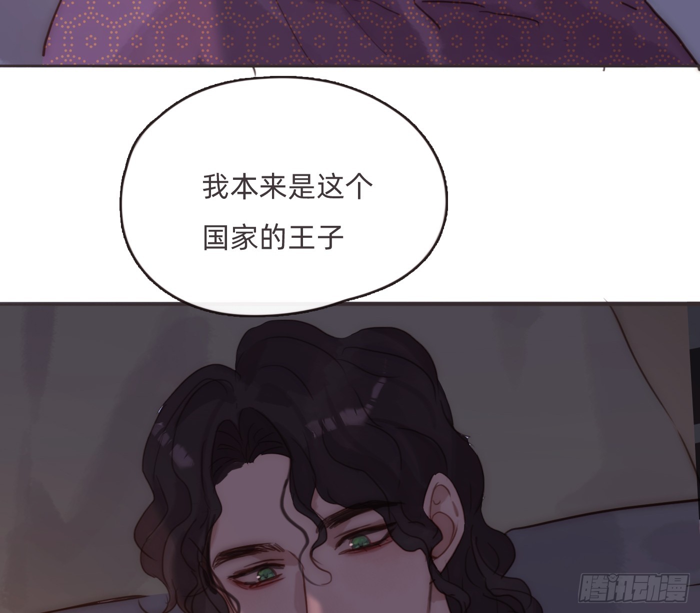 Ch.187无法掌控的命运5