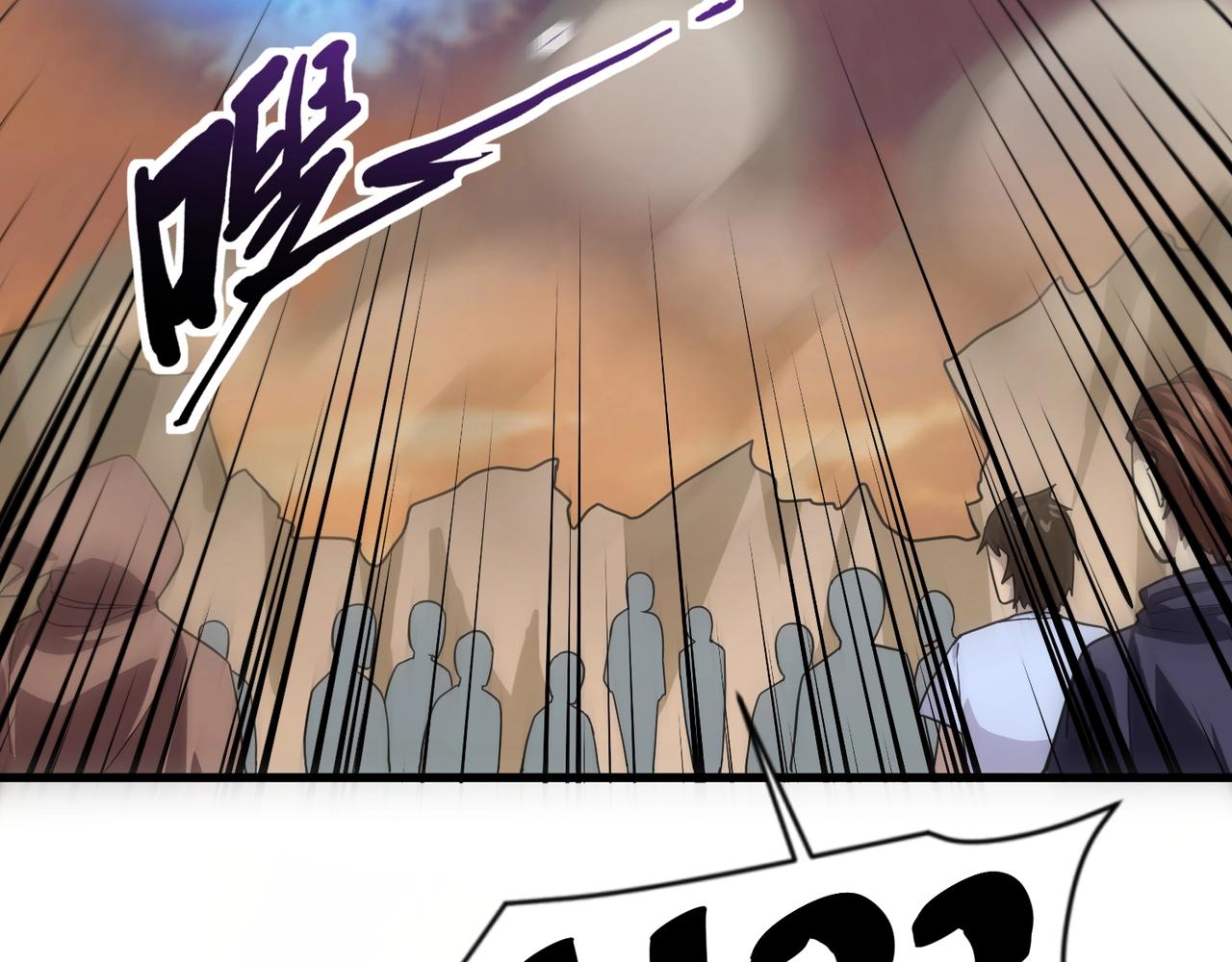 第144话精灵领地？魔域十八层开启！0