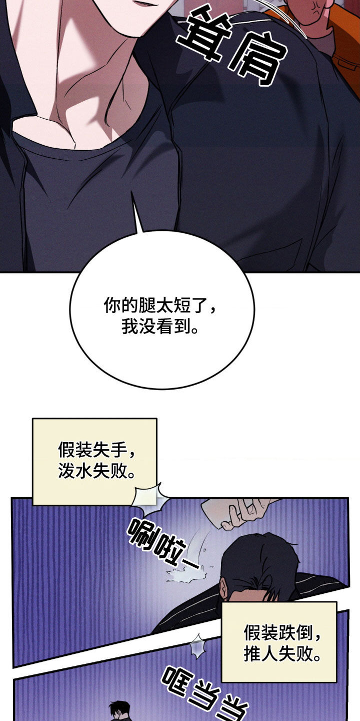 第47话0