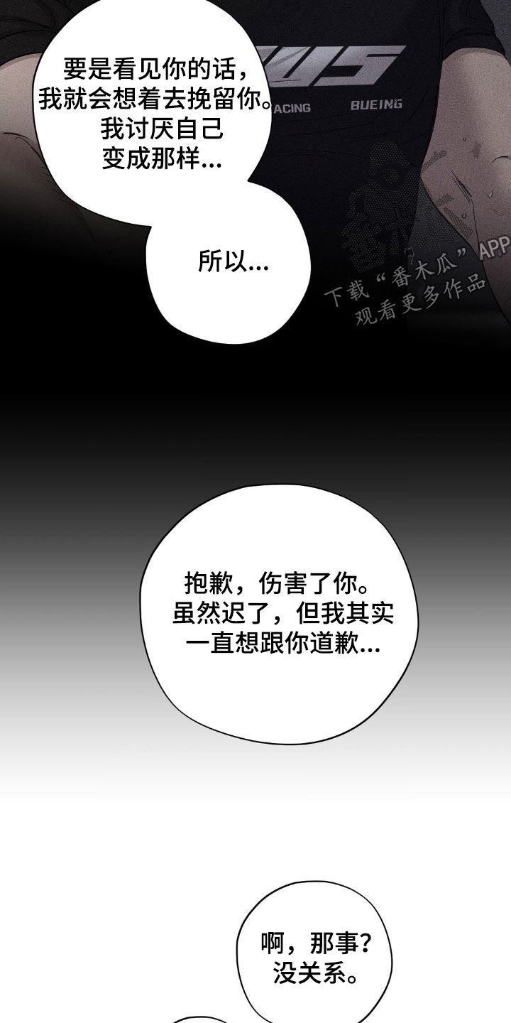 第39话2