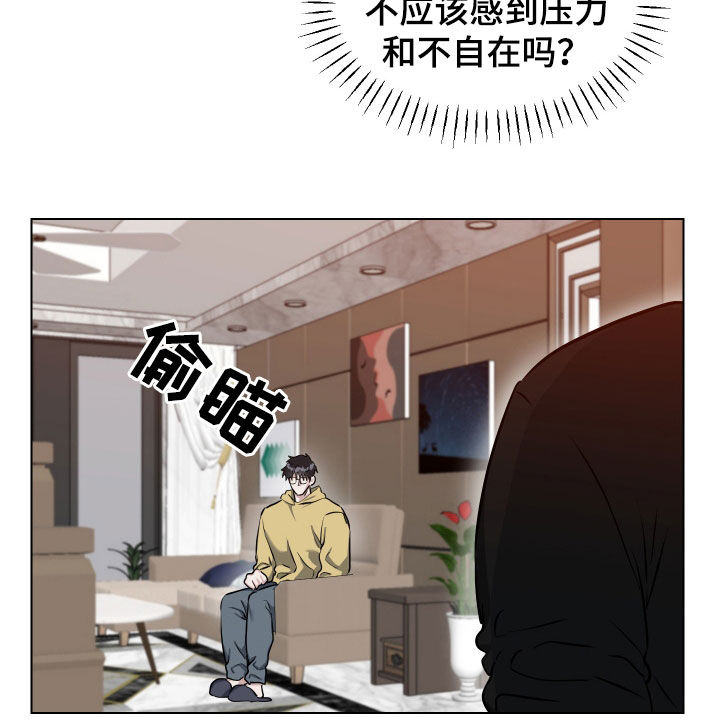 第46话2