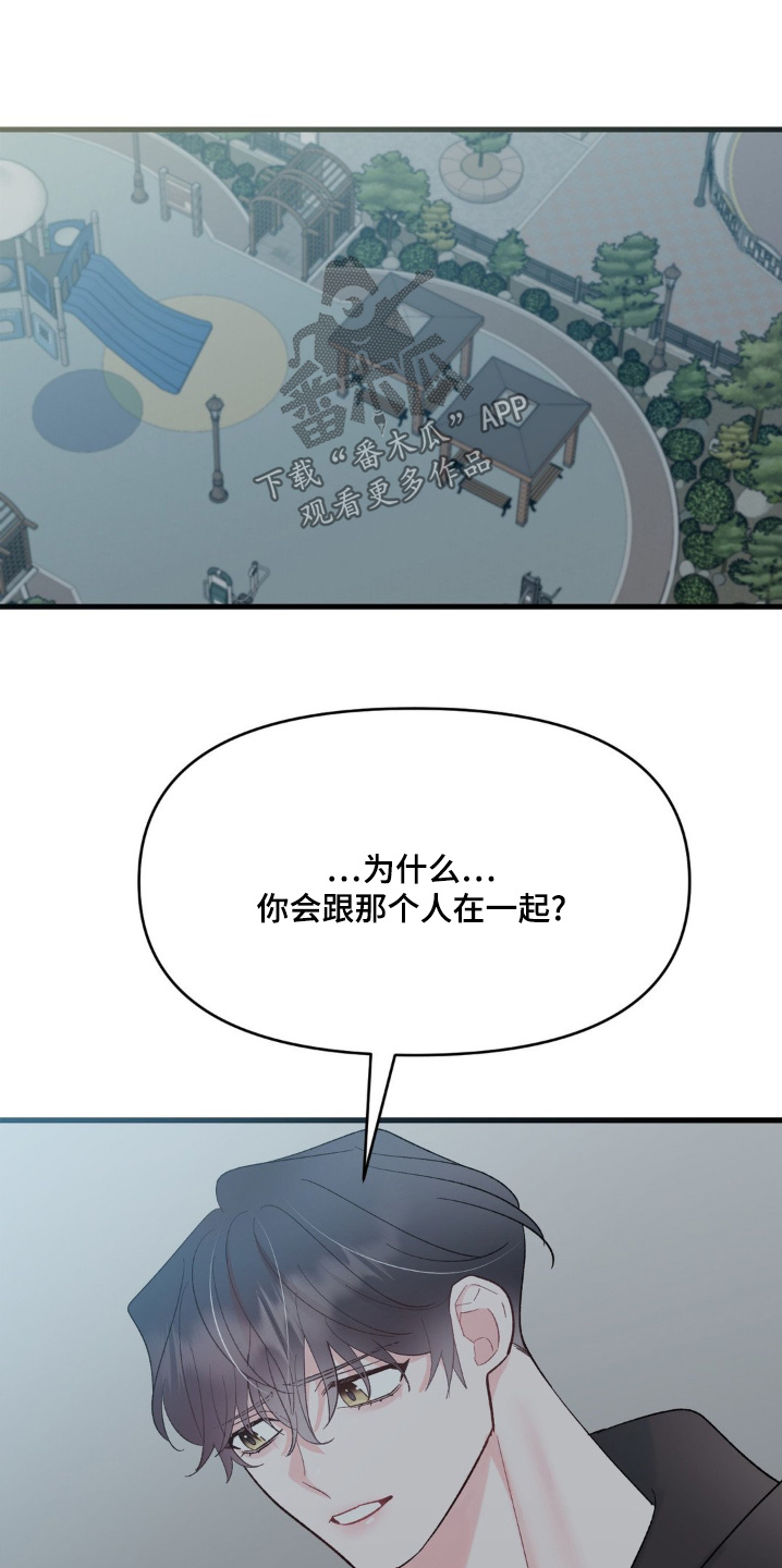 第30话0