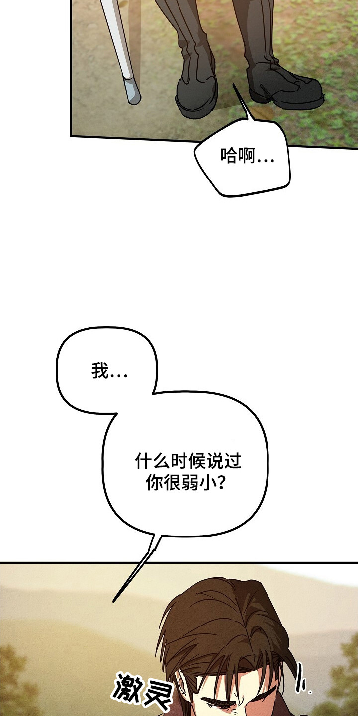 第35章：任务2