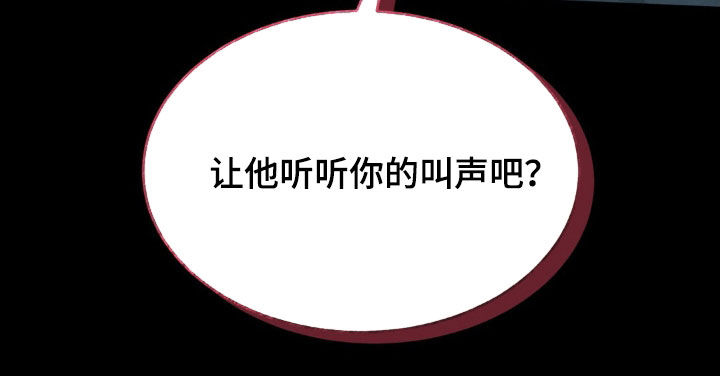 第27章：有趣的想法7