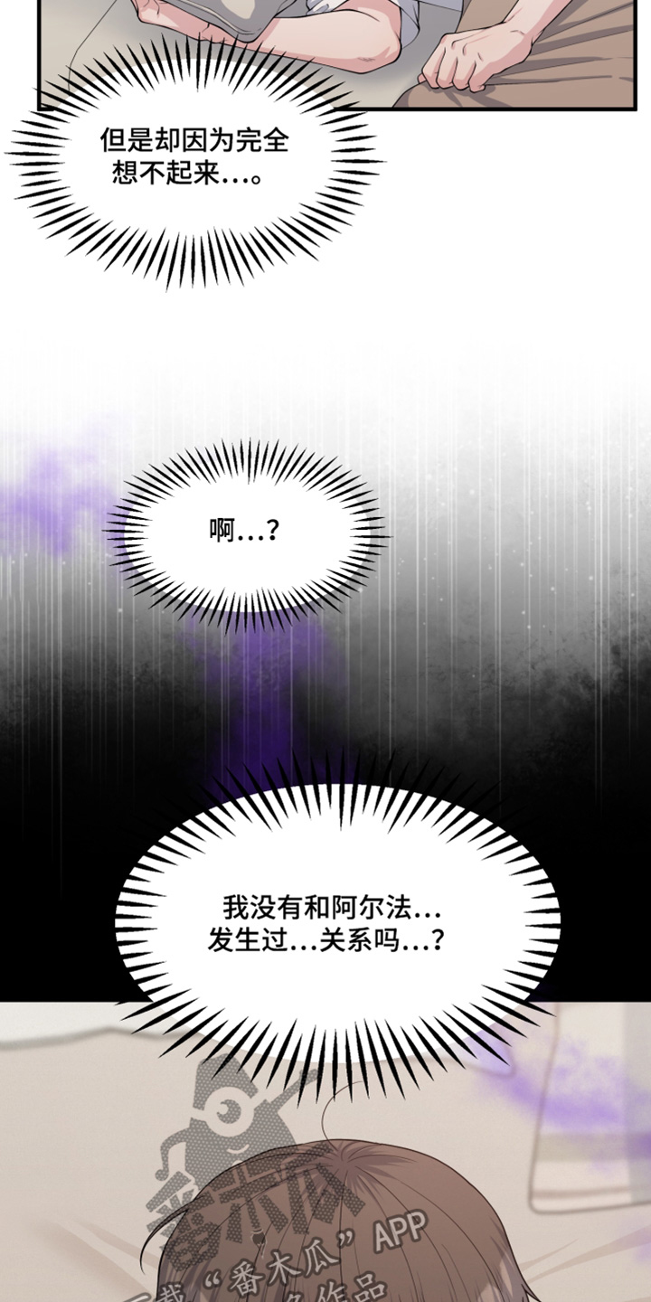 第21话0