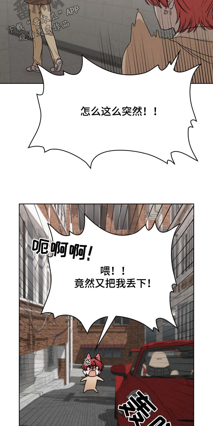 第36话0