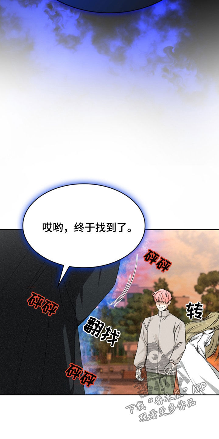 第29话2