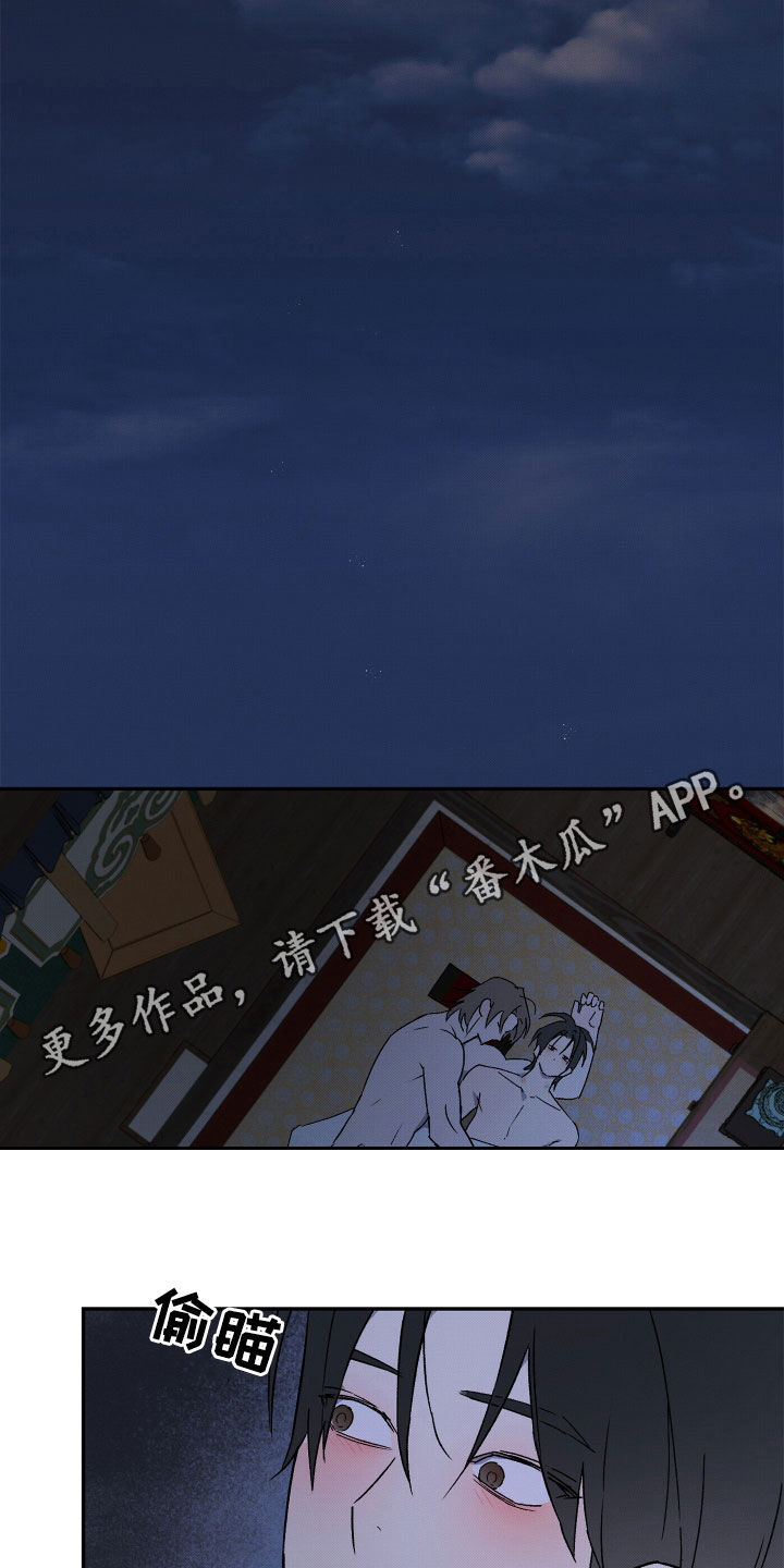 第15章：练武场1