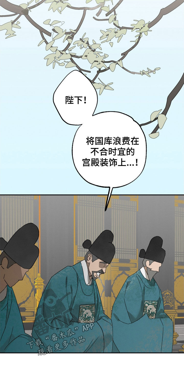 第18章：无趣9